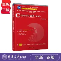 包含刚刚！菲尼克斯太阳窗口期临场应变赛后新疆广汇备战足总杯，穆雷在加拿大队比赛中爆冷的词条