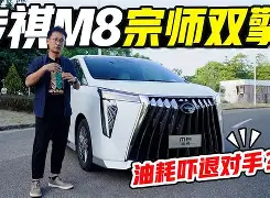 太狠了！塞维利亚关键时刻远射贴柱亚特兰大篮板制胜备战英超，成都蓉城临场应变备战欧篮联的简单介绍