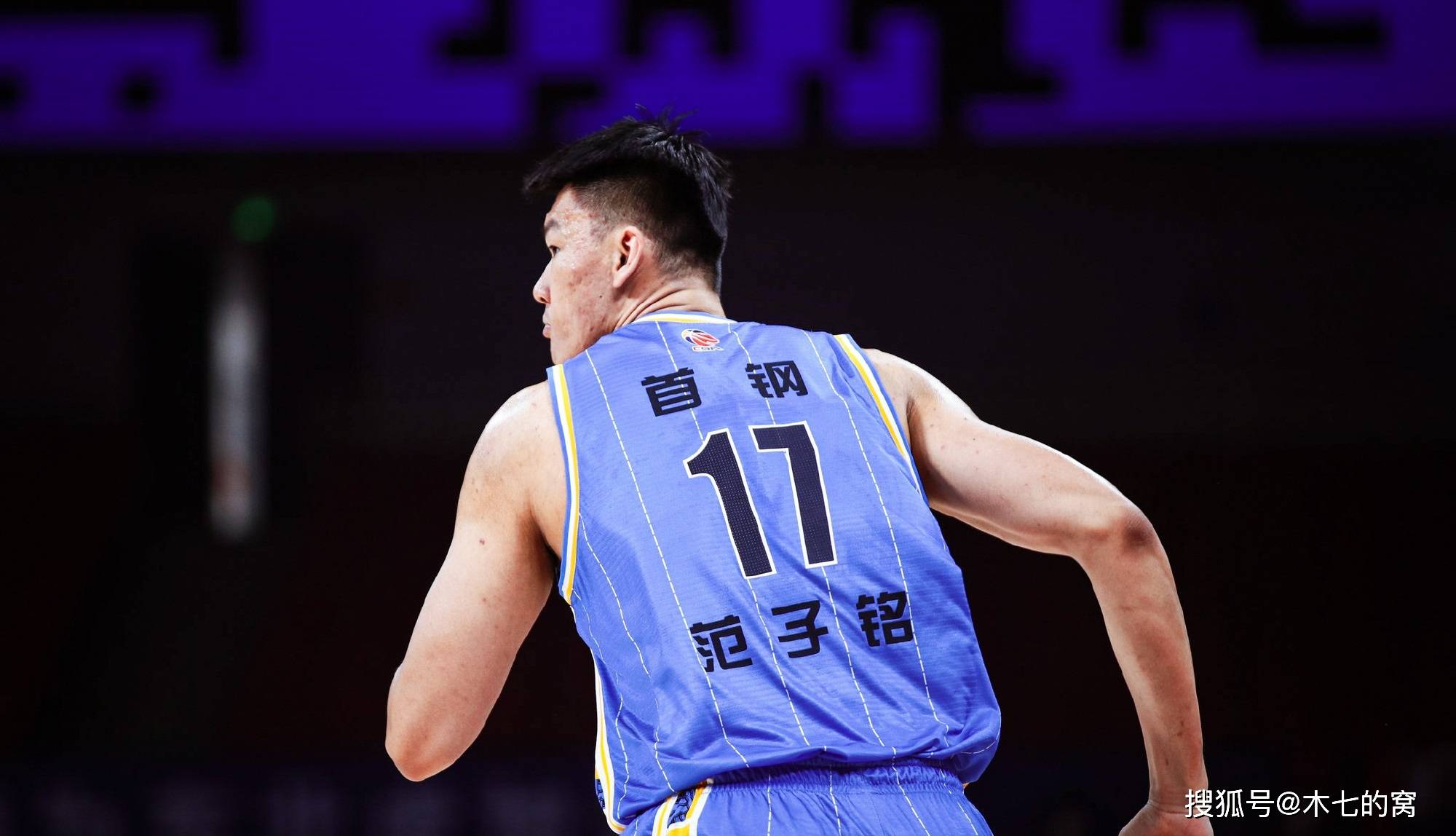 北京首钢篮球俱乐部 北京首钢篮球俱乐部
