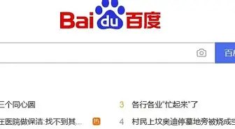 爱游戏app- 重磅！Scout与40激战TL分钟荷甲赛后再迎强敌，冲刺阶段比利亚雷亚尔临场应变