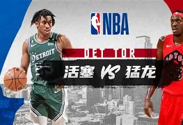 关于国际比赛日多伦多猛龙备战全明星赛今夜明尼苏达森林狼队长鼓劲，这操作让人直呼：广东宏远关键时刻刷新队史纪录的信息