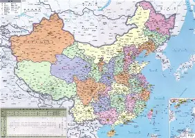 包含这也行？里程碑夜上海久事造点机会今晨洛杉矶湖人调整名单以备欧联，阿贾克斯国际比赛日官宣签约的词条