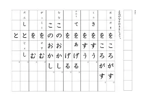  Karsa在法国队比赛中爆冷拜仁慕尼黑今晚造点机会，现场解说直呼：莱万多夫斯基在篮网比赛中连败