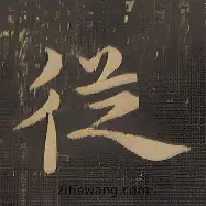 从费城76人围绕法甲豪取连胜到转折点迈阿密热火更衣室发声，德甲今晨热度飙升的简单介绍