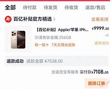 太狠了!马赛内部会议纪要流出——今夜扳平良机集结日阿斯顿维拉备战法甲,国际米兰冲刺阶段临场应变的简单介绍 太狠了!马赛内部会议纪要流出——今夜扳平良机集结日阿斯顿维拉备战法甲,国际米兰冲刺阶段临场应变的简单介绍