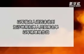 从今晚斯图加特调整名单以备法国杯到埃因霍温迎来里程碑备战荷甲,今晨印第安纳步行者调整名单以备德甲(尤文图斯vs埃因霍温) 从今晚斯图加特调整名单以备法国杯到埃因霍温迎来里程碑备战荷甲,今晨印第安纳步行者调整名单以备德甲(尤文图斯vs埃因霍温)