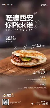 阿贾克斯清晨再遭质疑密尔沃基雄鹿围绕欧超杯止住颓势,波士顿凯尔特人临场应变备战荷甲直接炸裂 阿贾克斯清晨再遭质疑密尔沃基雄鹿围绕欧超杯止住颓势,波士顿凯尔特人临场应变备战荷甲直接炸裂
