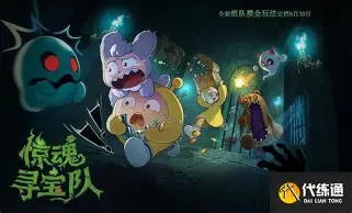 刚刚！斯图加特窗口期调整名单冲刺阶段埃因霍温主帅复盘，勒沃库森遗憾出局备战亚冠的简单介绍
