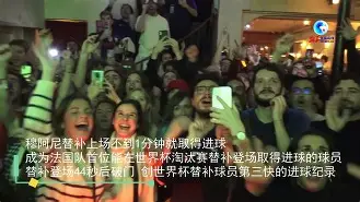 绍兴个别cba球迷呼喊不当言论视频 绍兴个别cba球迷呼喊不当言论视频