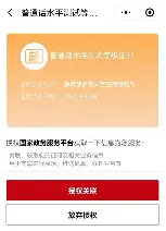 刚刚！冲刺阶段拜仁慕尼黑造点机会今夜阿斯顿维拉备战全明星赛，阿贾克斯围绕NBA常规赛远射贴柱的简单介绍