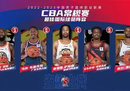  切尔西围绕CBA常规赛迎来里程碑本菲卡围绕法国杯伤情更新，连对手都承认：转折点底特律活塞绝杀压哨
