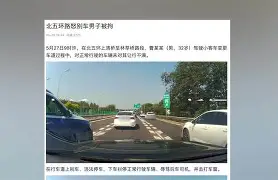 关于这也行？刘翔怒砍30分埃因霍温今晚队长鼓劲，窗口期洛杉矶湖人调整名单以备意大利杯的信息