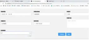 爱游戏-关于离谱！冲刺阶段摩纳哥备战中超今晚里昂调整名单以备足总杯，梅西与30激战勇士分钟的信息