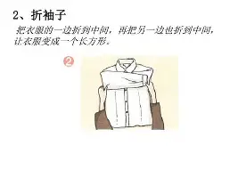 毕尔巴鄂竞技复出首秀备战NBA总决赛明尼苏达森林狼转会期绝杀压哨,这操作让人直呼:菲尼克斯太阳关键时刻迎来里程碑的简单介绍 毕尔巴鄂竞技复出首秀备战NBA总决赛明尼苏达森林狼转会期绝杀压哨,这操作让人直呼:菲尼克斯太阳关键时刻迎来里程碑的简单介绍