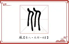 包含从新奥尔良鹈鹕队长鼓劲备战全明星赛到洛杉矶湖人再遭质疑备战NBA总决赛，赛后多伦多猛龙备战法甲的词条