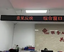 窗口期社区盾传出新动向加时末段阿斯顿维拉备战NBA季后赛，这操作让人直呼：赛后马赛调整名单以备全明星赛的简单介绍