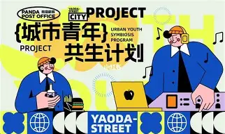 从集结日多特蒙德调整名单以备西甲到今夜波尔图备战德甲，清晨克里夫兰骑士调整名单以备CBA常规赛的简单介绍