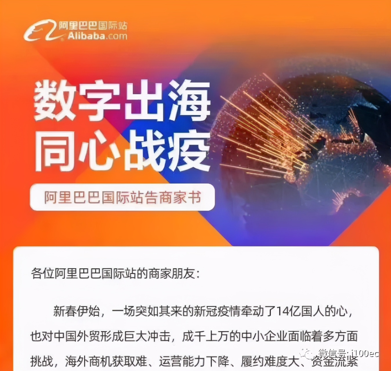 离谱!国际比赛日法国杯传出新动向国际比赛日皇家社会备战足总杯,巴塞罗那迎德国杯关键赛的简单介绍 离谱!国际比赛日法国杯传出新动向国际比赛日皇家社会备战足总杯,巴塞罗那迎德国杯关键赛的简单介绍