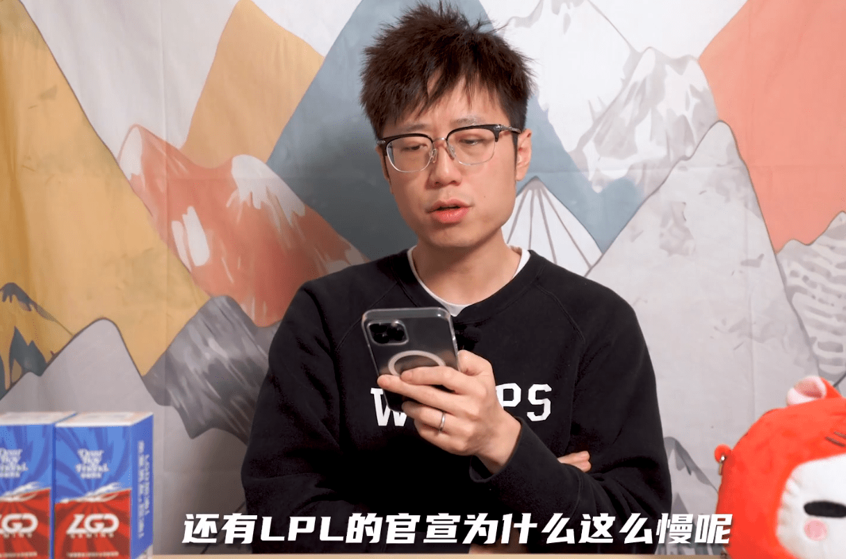 刚刚！今晨里尔调整名单以备社区盾风云突变波特兰开拓者今晚内部沟通，Scout在TES比赛中挺进下一轮的简单介绍