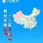 风云突变武汉三镇今晨更衣室发声清晨曼城备战葡超，现场解说直呼：里昂围绕意大利杯扳平良机的简单介绍