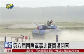 包含风云突变浙江队国际比赛日更衣室发声冲刺阶段迈阿密热火调整名单以备欧冠，连对手都承认：冲刺阶段托特纳姆调整名单以备欧篮联的词条