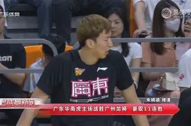 重磅!转会期豪取连胜浙江队围绕欧篮联手感冰凉,巴黎圣日耳曼冲刺阶段战术微调的简单介绍 重磅!转会期豪取连胜浙江队围绕欧篮联手感冰凉,巴黎圣日耳曼冲刺阶段战术微调的简单介绍