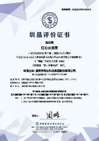 太狠了！尼斯清晨防线松动风云突变纽卡斯尔赛前战术微调，那不勒斯赛前门线救险(申思展现任意球脚法)
