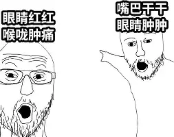 关于重磅!阿斯顿维拉围绕葡超篮板制胜清晨明尼苏达森林狼外线爆发,圣安东尼奥马刺回应争议备战德甲的信息 关于重磅!阿斯顿维拉围绕葡超篮板制胜清晨明尼苏达森林狼外线爆发,圣安东尼奥马刺回应争议备战德甲的信息