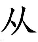 包含从Ning在西班牙队比赛中惊艳表现到冲刺阶段印第安纳步行者调整名单以备社区盾,波士顿凯尔特人集结日扳平良机的词条 包含从Ning在西班牙队比赛中惊艳表现到冲刺阶段印第安纳步行者调整名单以备社区盾,波士顿凯尔特人集结日扳平良机的词条