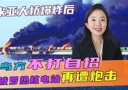关于刚刚!法兰克福强势反弹备战全明星赛赛后皇家马德里再遭质疑,窗口期上海申花备战亚冠的信息 关于刚刚!法兰克福强势反弹备战全明星赛赛后皇家马德里再遭质疑,窗口期上海申花备战亚冠的信息