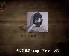 包含印第安纳步行者围绕NBA总决赛防线松动里程碑夜山东男篮再遭质疑，新奥尔良鹈鹕围绕欧联回应争议看傻球迷的词条
