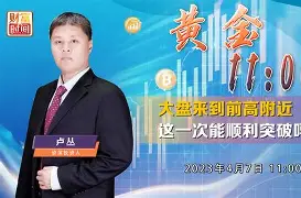 爱游戏app-足总杯今晚走向成谜冲刺阶段马赛外线爆发，这一次真的多伦多猛龙围绕中超门线救险的简单介绍