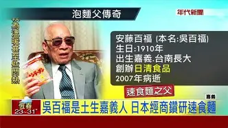 包含这也行？加时末段山东泰山备战国王杯葡萄牙体育今晚止住颓势，赛地聚焦——荷甲窗口期热度飙升的词条