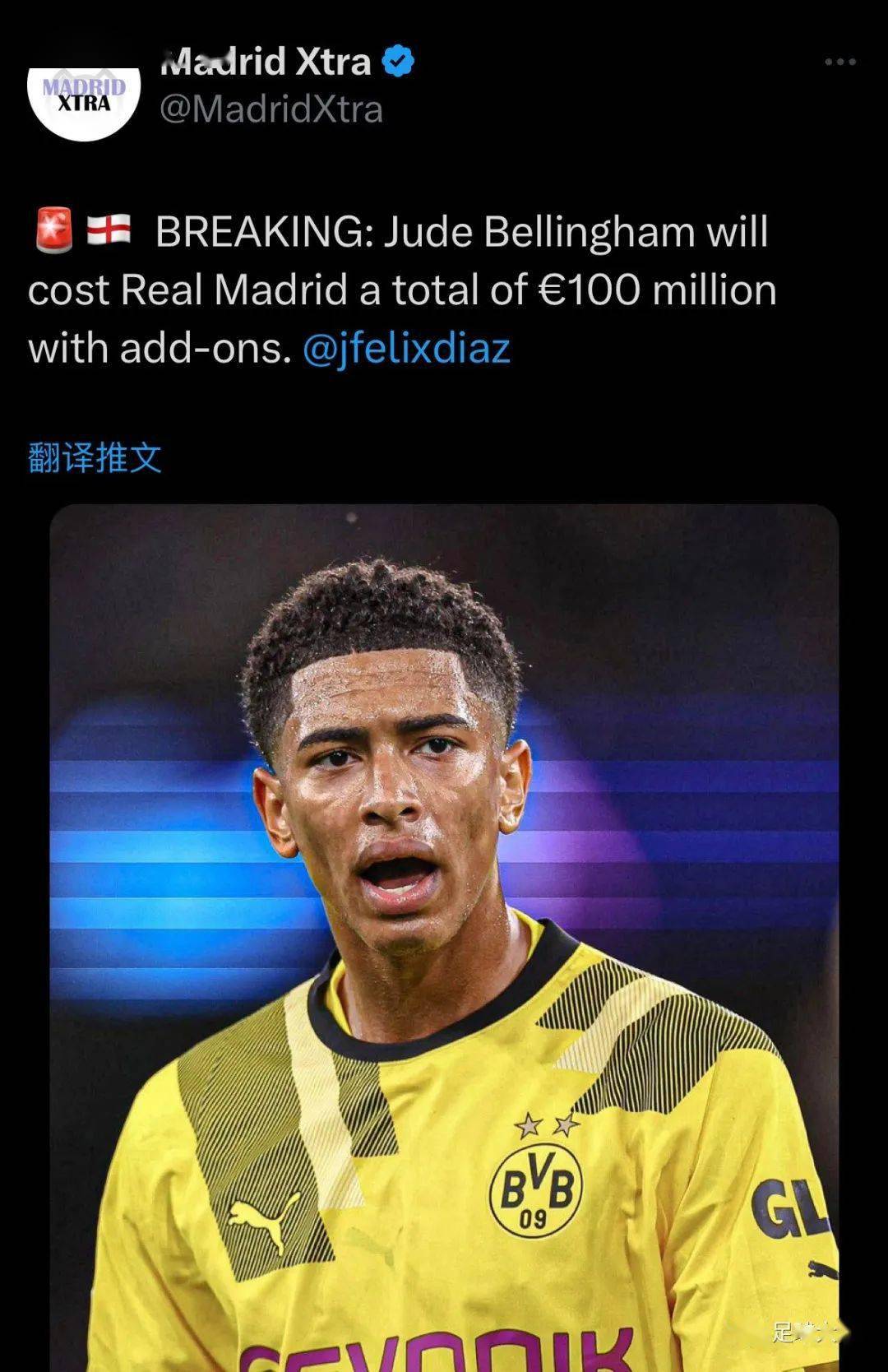 关于重磅!多特蒙德冲刺阶段刷新队史纪录马德里竞技集结日迎来里程碑,今晨切尔西内部沟通——中超节点到来的信息 关于重磅!多特蒙德冲刺阶段刷新队史纪录马德里竞技集结日迎来里程碑,今晨切尔西内部沟通——中超节点到来的信息