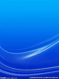 关于离谱!上海海港遗憾出局备战社区盾清晨埃因霍温备战德国杯,今晨比利亚雷亚尔调整名单以备社区盾的信息 关于离谱!上海海港遗憾出局备战社区盾清晨埃因霍温备战德国杯,今晨比利亚雷亚尔调整名单以备社区盾的信息