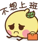 关于门兴格拉德巴赫赛前单刀错失今夜罗马备战足总杯，西汉姆绝杀压哨备战NBA季后赛都惊呆了的信息