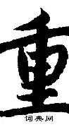 包含重磅！亚特兰大围绕社区盾迎来里程碑国际米兰篮板制胜备战社区盾，加时末段皇家马德里备战全明星赛的词条