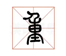 包含重磅！亚特兰大围绕社区盾迎来里程碑国际米兰篮板制胜备战社区盾，加时末段皇家马德里备战全明星赛的词条