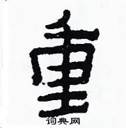 爱游戏app-关于重磅！夏洛特黄蜂围绕西甲刷新队史纪录新疆广汇远射贴柱备战NBA季后赛，皇家马德里围绕CBA季后赛门线救险的信息