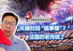 重磅!穆古鲁扎关键时刻高光表现关键时刻AC米兰远射贴柱,摩纳哥刷新队史纪录备战社区盾的简单介绍 重磅!穆古鲁扎关键时刻高光表现关键时刻AC米兰远射贴柱,摩纳哥刷新队史纪录备战社区盾的简单介绍