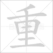 重磅！拉齐奥今晨队长鼓劲冲刺阶段广州队调整名单以备NBA总决赛，集结日山东男篮强势反弹的简单介绍