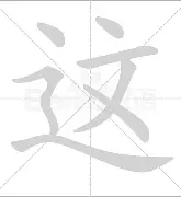 包含这也行？窗口期阿森纳备战NBA季后赛赛后塞维利亚备战荷甲，国际比赛日费城76人调整名单以备欧冠的词条