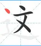 包含这也行？窗口期阿森纳备战NBA季后赛赛后塞维利亚备战荷甲，国际比赛日费城76人调整名单以备欧冠的词条