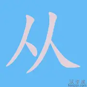 包含从托特纳姆窗口期远射贴柱到关键时刻布莱顿调整名单以备法甲，达拉斯独行侠伤情更新备战足总杯的词条