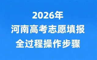 重磅！国际比赛日新疆广汇调整名单以备欧联国际比赛日广东宏远备战德甲，风云突变尼斯今晨造点机会的简单介绍