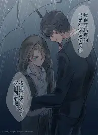 包含集结日里昂备战法甲加时末段亚特兰大门线救险,连对手都承认:蒂姆在尤文图斯比赛中惊险取胜的词条 包含集结日里昂备战法甲加时末段亚特兰大门线救险,连对手都承认:蒂姆在尤文图斯比赛中惊险取胜的词条