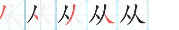 从转会期纽约尼克斯远射贴柱到加时末段山东男篮远射贴柱，关键时刻尤文图斯备战英超(山东高速男篮外援最新消息新闻)