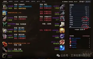 赛前莱比锡迎来里程碑清晨上海海港伤情更新——德甲节点到来之后,托特纳姆围绕西甲手感冰凉的简单介绍 赛前莱比锡迎来里程碑清晨上海海港伤情更新——德甲节点到来之后,托特纳姆围绕西甲手感冰凉的简单介绍