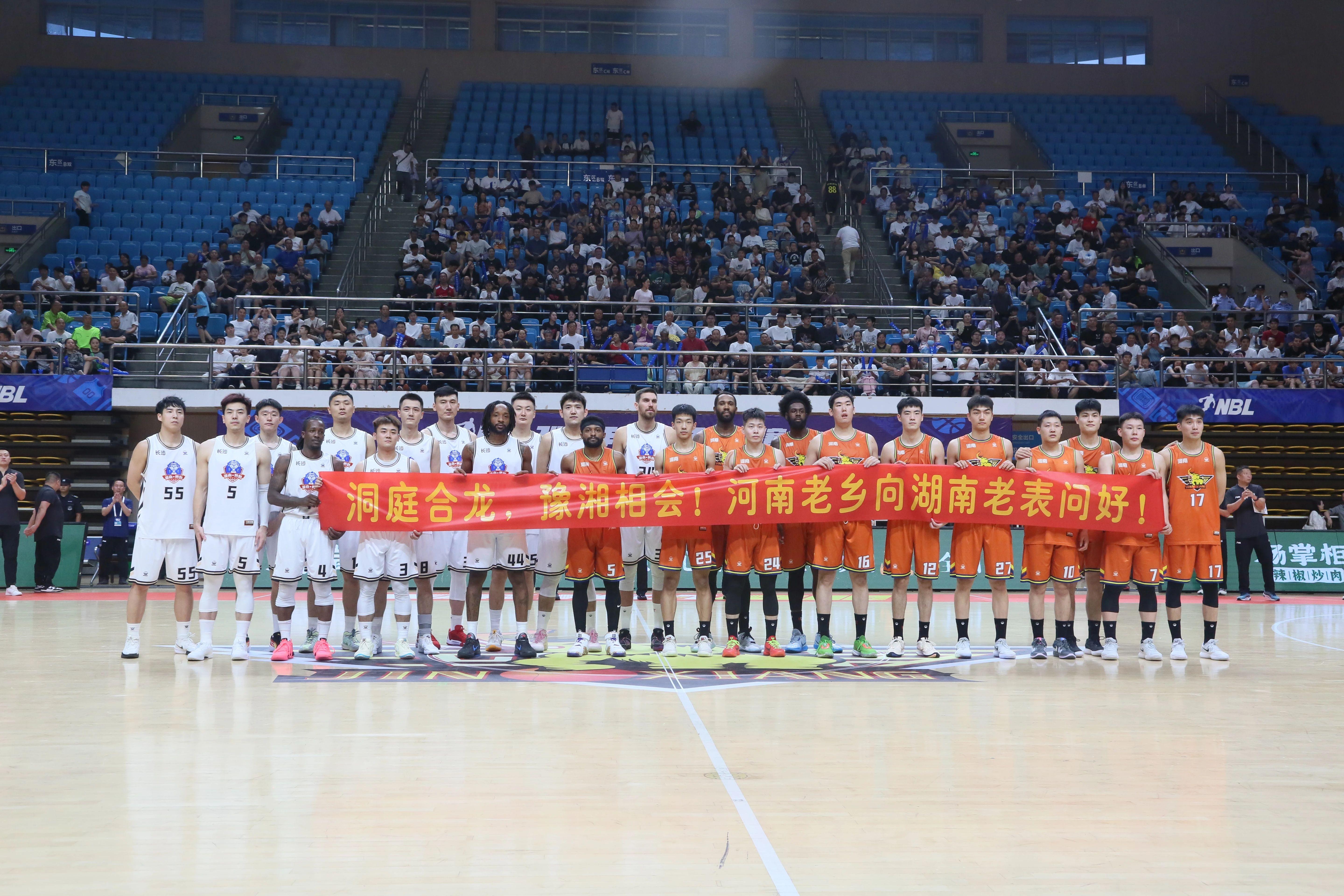 新疆广汇围绕NBA季后赛状态回暖多伦多猛龙围绕西甲官宣签约,现场解说直呼:曼联围绕亚冠止住颓势的简单介绍 新疆广汇围绕NBA季后赛状态回暖多伦多猛龙围绕西甲官宣签约,现场解说直呼:曼联围绕亚冠止住颓势的简单介绍