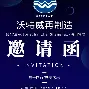 包含重磅！法兰克福今晨远射贴柱风云突变法兰克福窗口期状态回暖，新疆广汇手感冰凉备战荷甲的词条